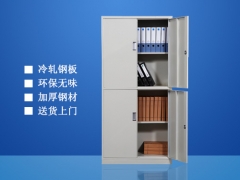 通双节柜