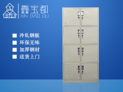 八门八锁柜