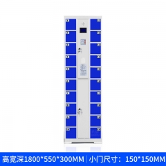 三门峡20门智能手机存放柜