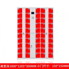 智能刷卡手机柜